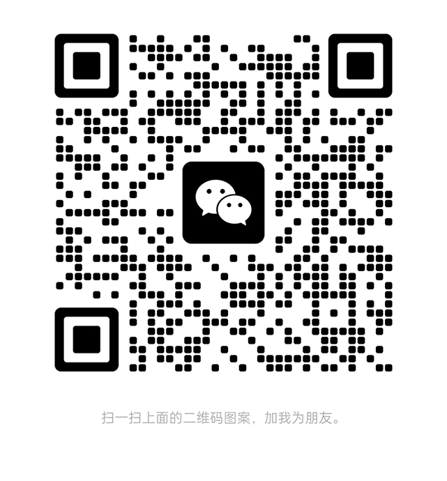 2025061902395329